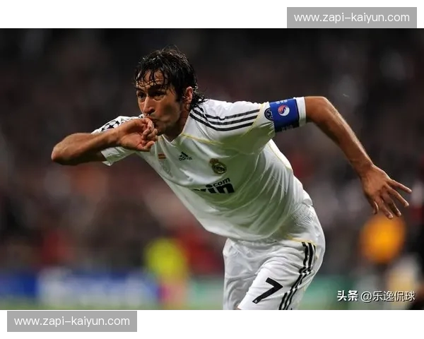 绿茵传奇的硝烟：巴萨皇马元老赛，不止是足球，更是永恒的记忆